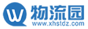 物流园资讯网